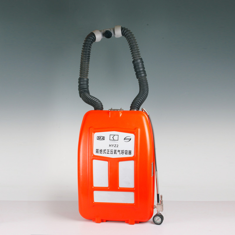 隔絕式正壓氧氣呼吸器